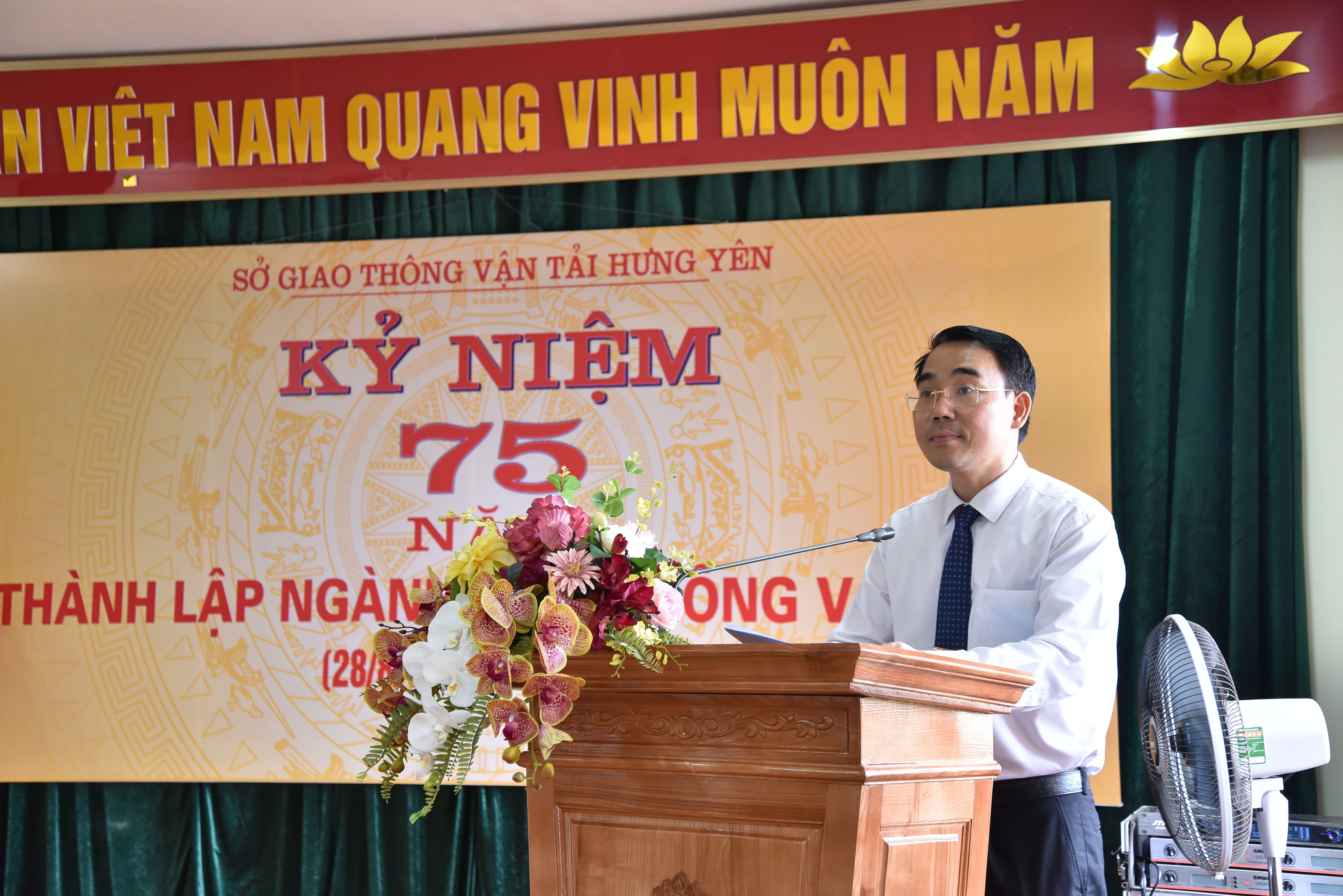   KỶ NIỆM 75 NĂM THÀNH LẬP NGÀNH GIAO THÔNG VẬN TẢI (28/8/1945-28/8/2020)